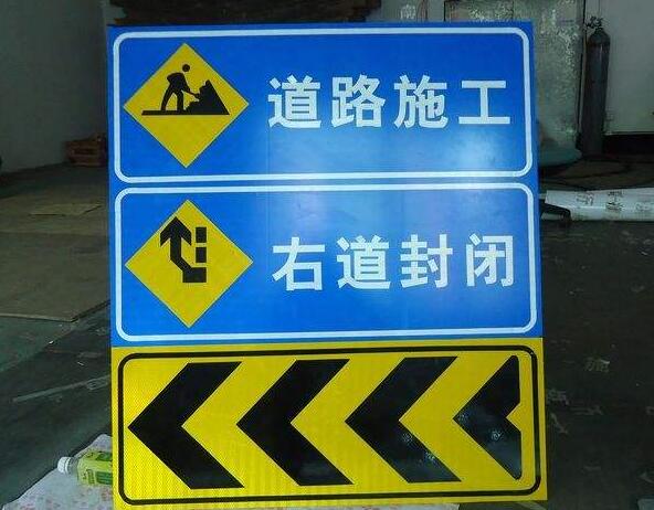 十堰香蕉视频在线免费看生产的道路标识标牌的设置要满足什么样的要求？