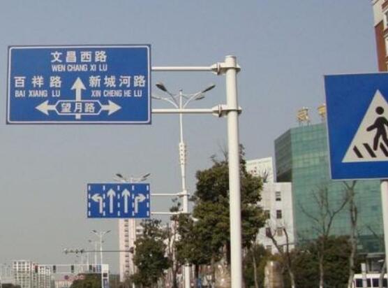 小知识大学问：安康道路标识标牌的日常维修护理有哪些呢？