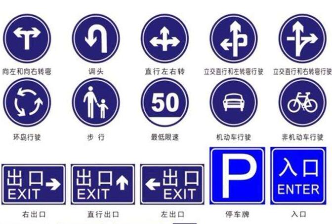 在襄阳，道路标识标牌和信号灯的设置要遵循哪些原则？很多人都不知道