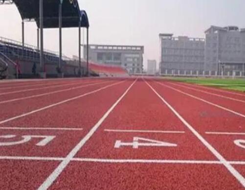 怎样有效杜绝十堰塑胶跑道留下被重压的问题，其实正常养护就可以