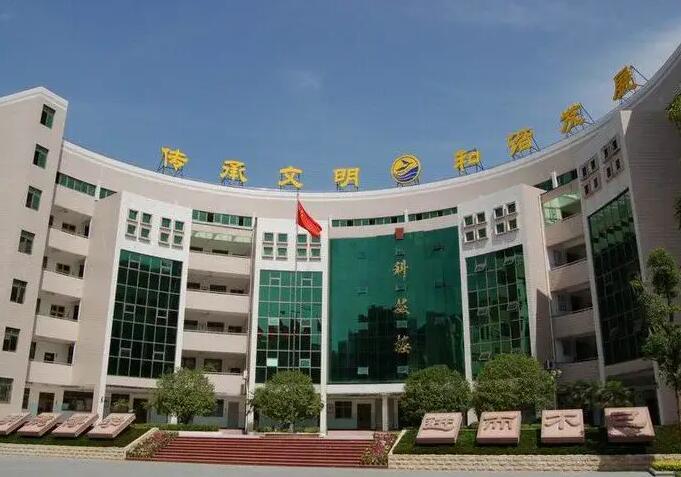 感谢湖北省十堰市郧阳中学对十堰香蕉视频在线免费看塑胶跑道产品的支持
