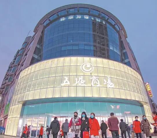 十堰免费香蕉视频在线观看厂家感谢五堰商场的支持
