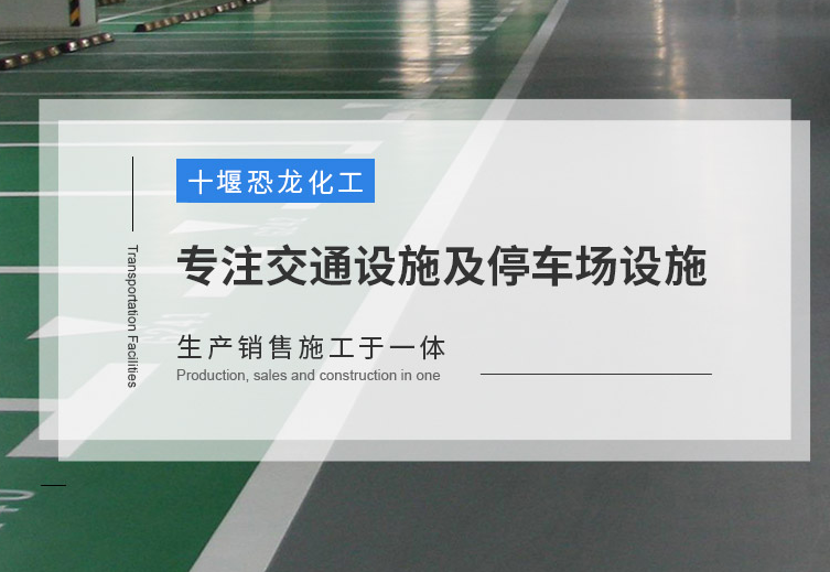 十堰香蕉视频在线免费看化工工程服务与市场版图 一站式解决方案提供商