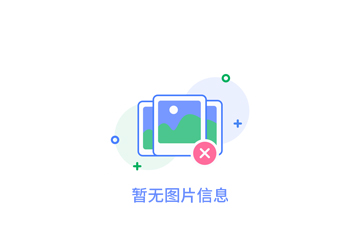 十堰环氧地坪施工，让地面更美观耐用